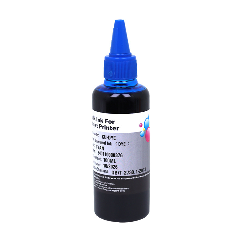 Picture of Mengxiang applies Canon 815 IP2780 MX328 MP 259 288 236 printer to supply ink