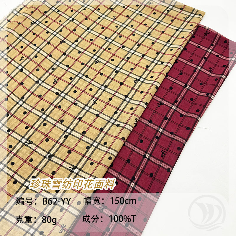 in stock New 80g High Twist Pearl Chiffon Printed Bow Plaid Printed Women's dress Shirt Fabric