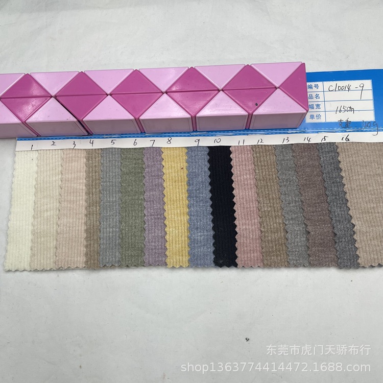 Autumn and winter New imitation cashmere pit brushed 320g imitation cashmere thin single-sided brocade cotton pit single-sided rib