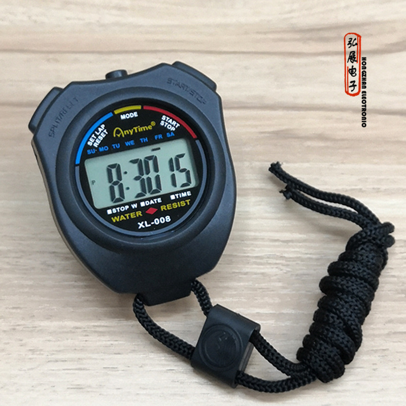 Multi-function electronic stopwatch timer student running race track and field sports training special stopwatch fitness stopwatch