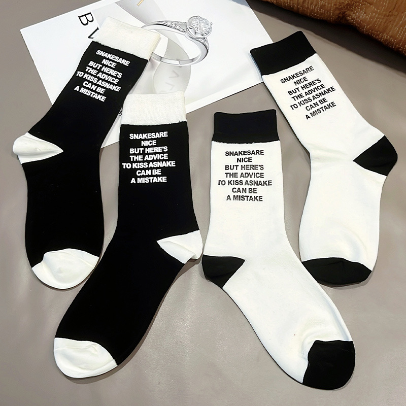 Color-block Hot Stamping Letter Socks Women's Cotton Trendy Spring and Autumn Mid-length Socks Ins Trendy Women's Street Skateboard Autumn and Winter Stocking Cotton