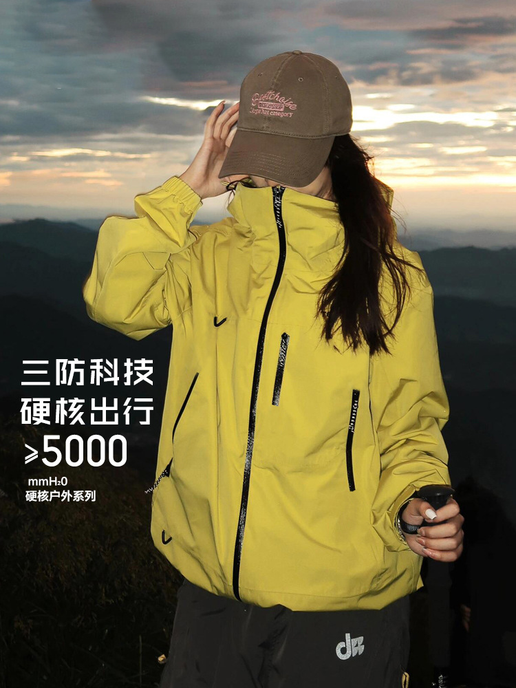 Luo Tuo fluorescent green jacket women's 2025 new spring and autumn small outdoor three-in-one climbing jacket