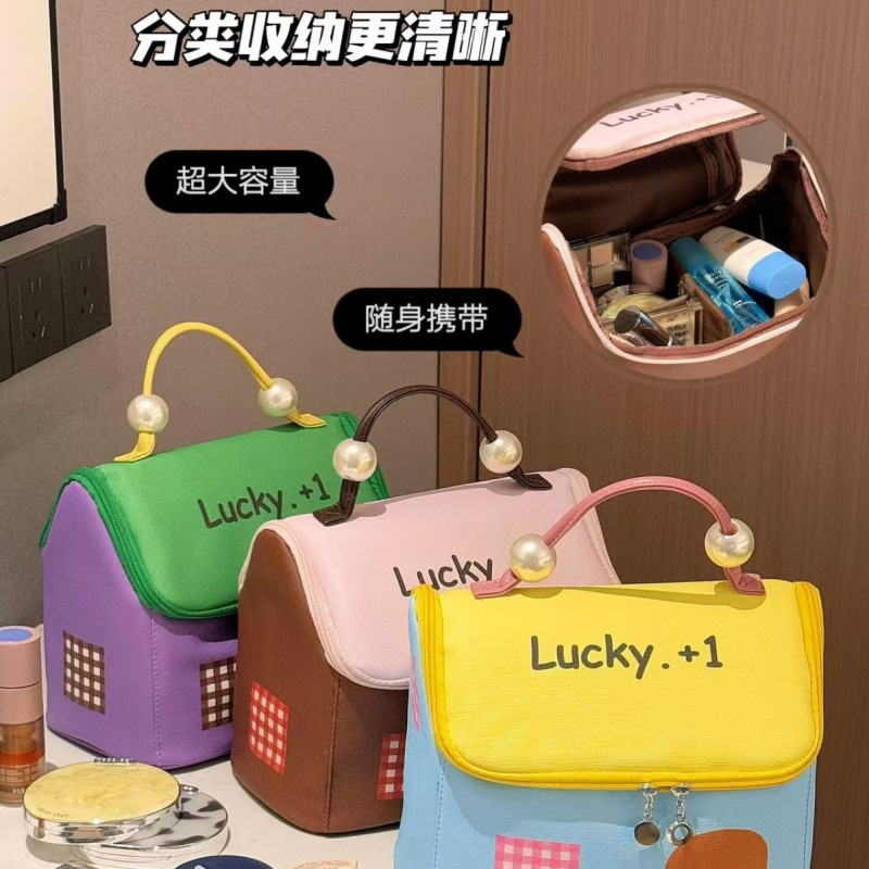 Dopamine Large Capacity House Cosmetic Bag Cosmetic Portable Waterproof Wash Bag Portable Women's Travel Storage Bag