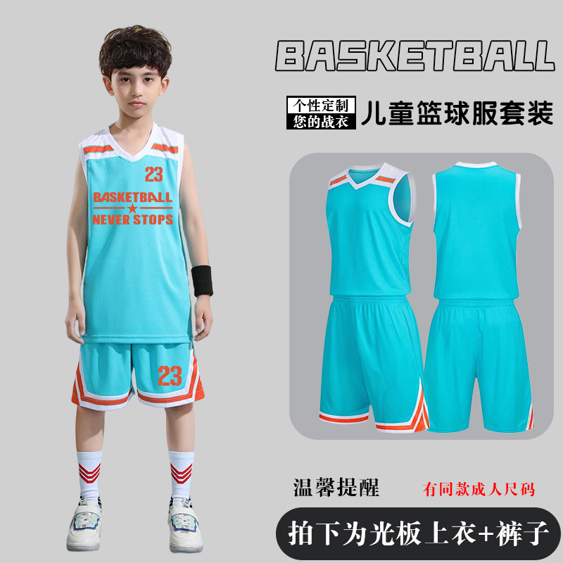 Picture of Children's Basketball Uniform Set Men's Basketball Team Uniform Jersey Basketball Training Camp School Sports Meeting Children's Basketball Team Uniform Number Printing