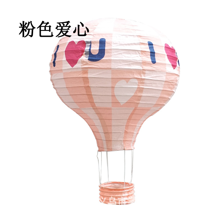 Picture of 2020 new manufacturers wholesale hot air balloon paper lantern two-color stitching rainbow export wedding paper lantern decoration
