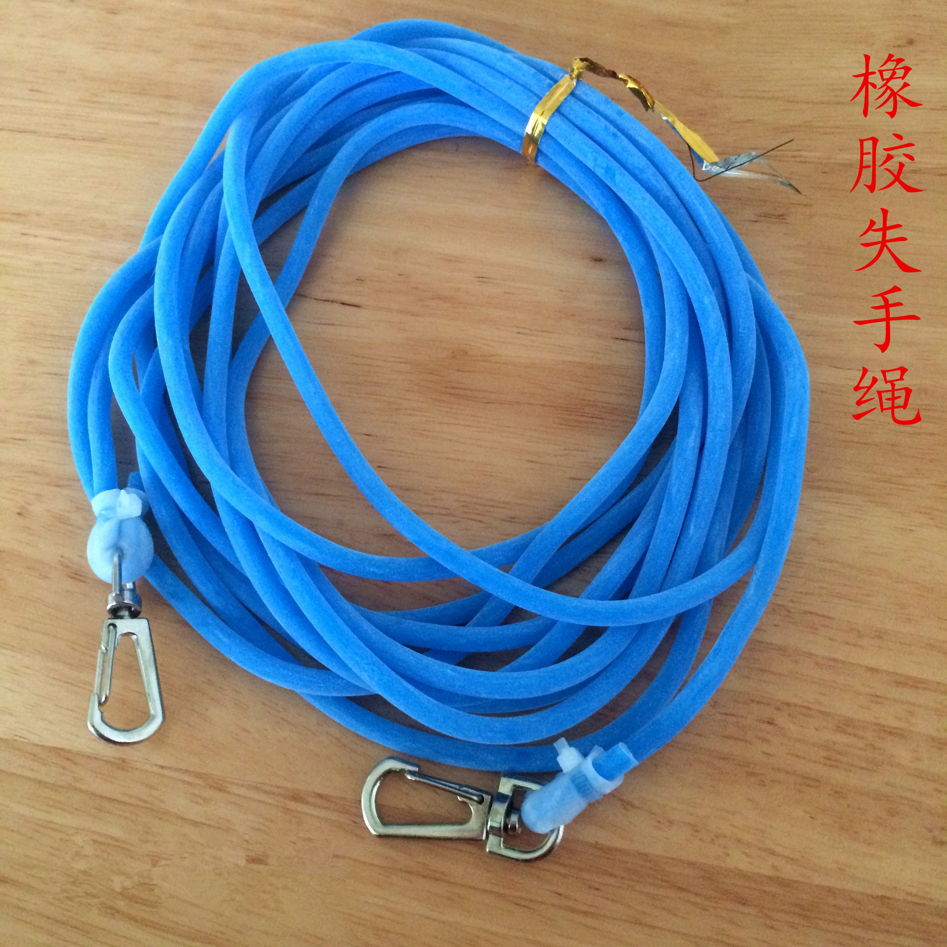 Picture of Missed Rope Elastic Solid Rubber Band Missed Rope Guard Rod Guard Rope Anti-Missed Rope Fishing Gear Manufacturers