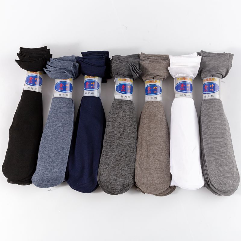 Picture of Spring and Summer Men's Business Thin Stockings Mercerized Cotton Breathable Pairs of Socks Solid Color Mid-Calf Men's Socks Wholesale