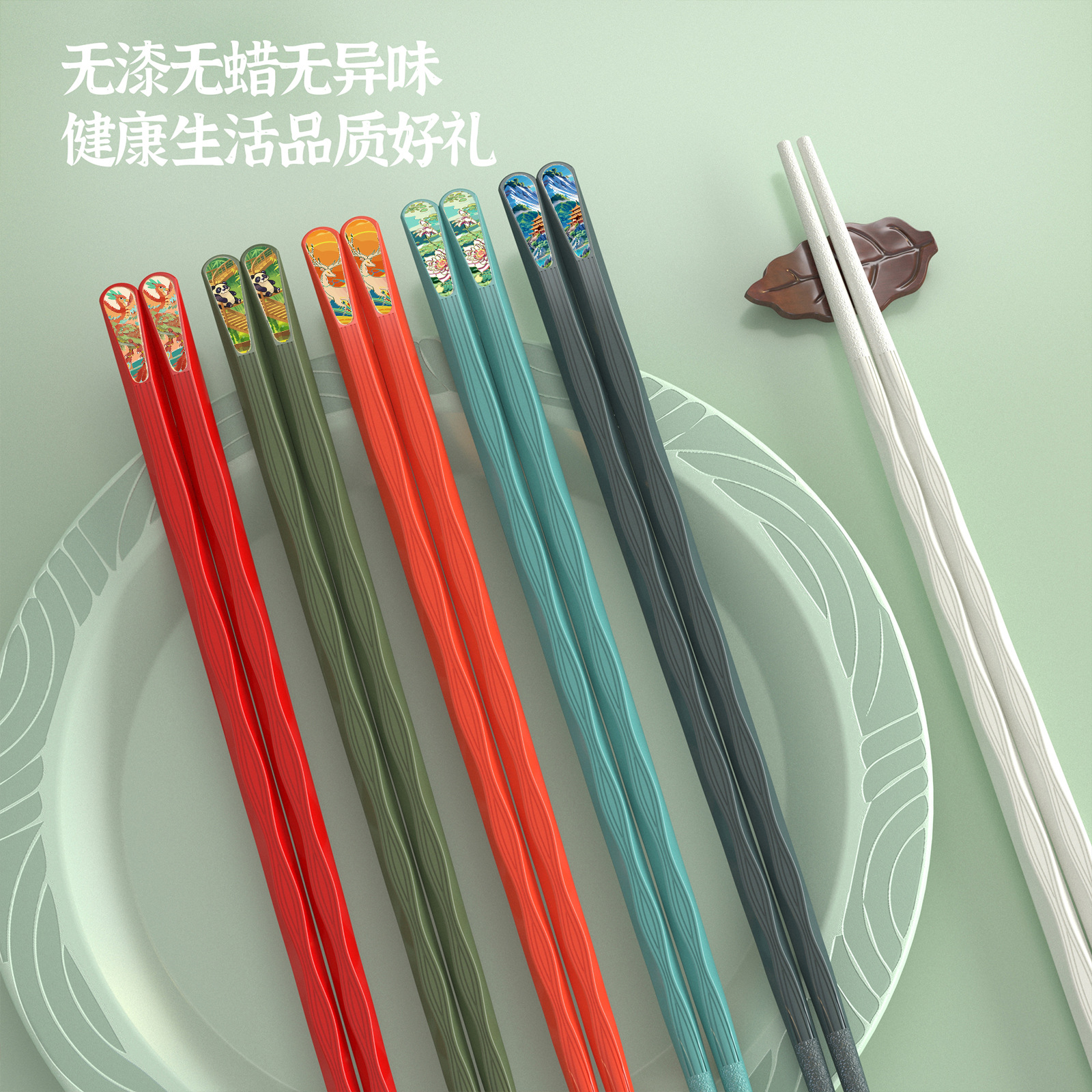 Picture of Popular online popular national fashion style five pairs one-piece delivery one person chopsticks sub-meal chopsticks alloy chopsticks wholesale factory