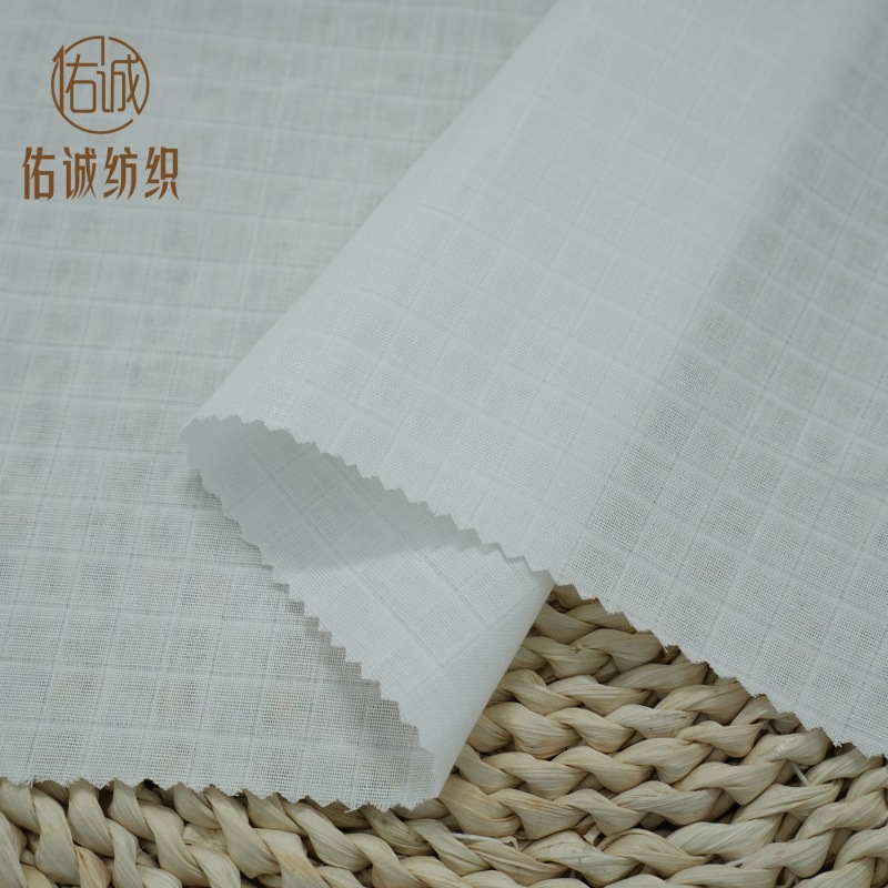 Class a Combed 40S Double-Layer Pure Cotton Small Checkered Gauze Fabric for Baby Sleeping Bags, Blankets, Suitable for Mother and Baby Home Textiles