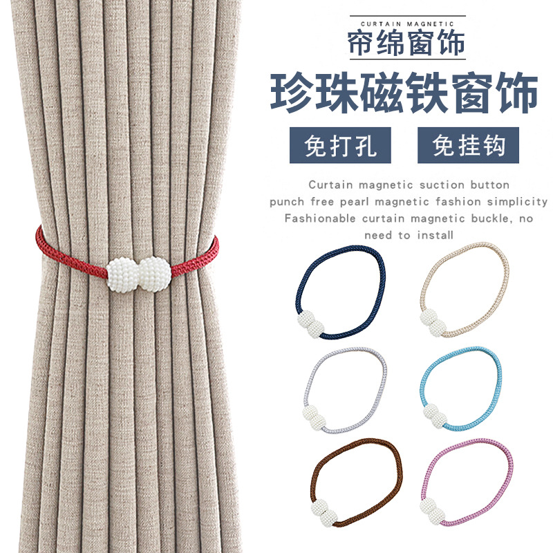 Picture of Creative Pearl Punch-free Magnetic Curtain Buckle Cross-border in stock Pair of Curtain Binding Strap Rope Decoration Accessories