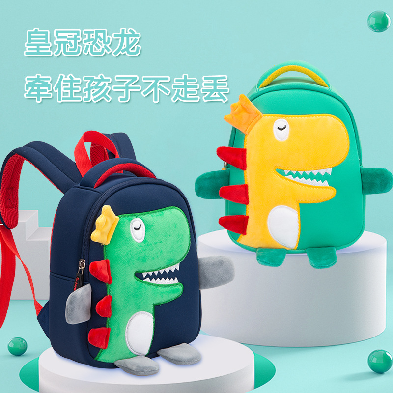 Picture of 2024 New Kindergarten Schoolbag Girls Backpack Boys Small Class Cartoon Fashion Trendy Cool Cute Princess Foreign Trade