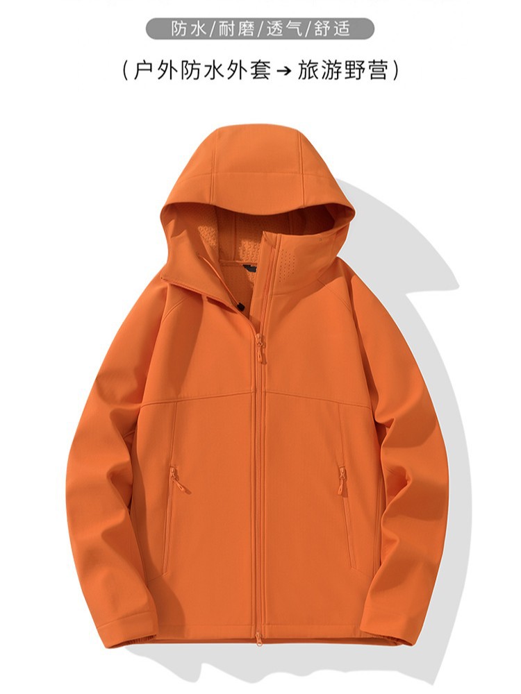 Softshell Jacket for Women 2025 New Spring and Autumn Windproof Waterproof Outdoor Three-In-One Mountaineering Couple Jacket