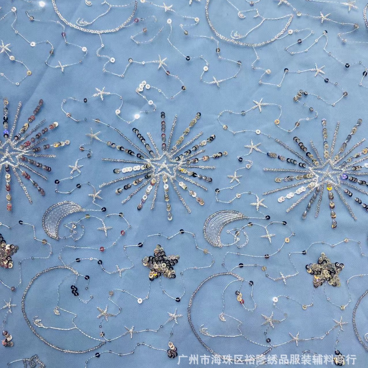 New products on the shelves romantic style star and moon pattern sequins embroidery factory quality in stock supply from the best