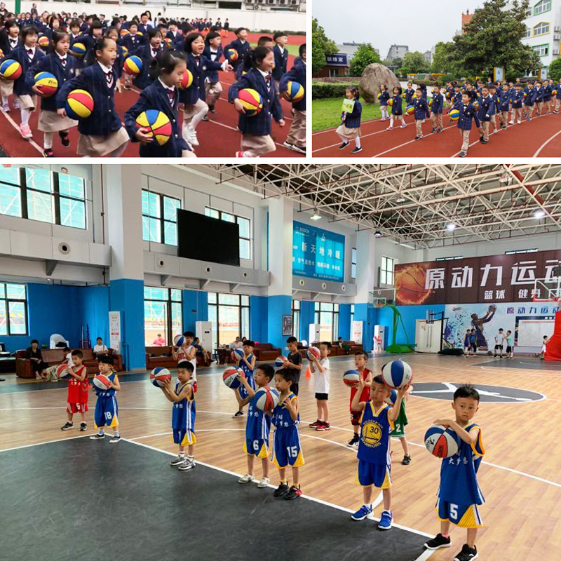Picture of Factory wholesale children's basketball kindergarten baby primary school students for beginners 3-4-5-6-7 rubber ball basketball