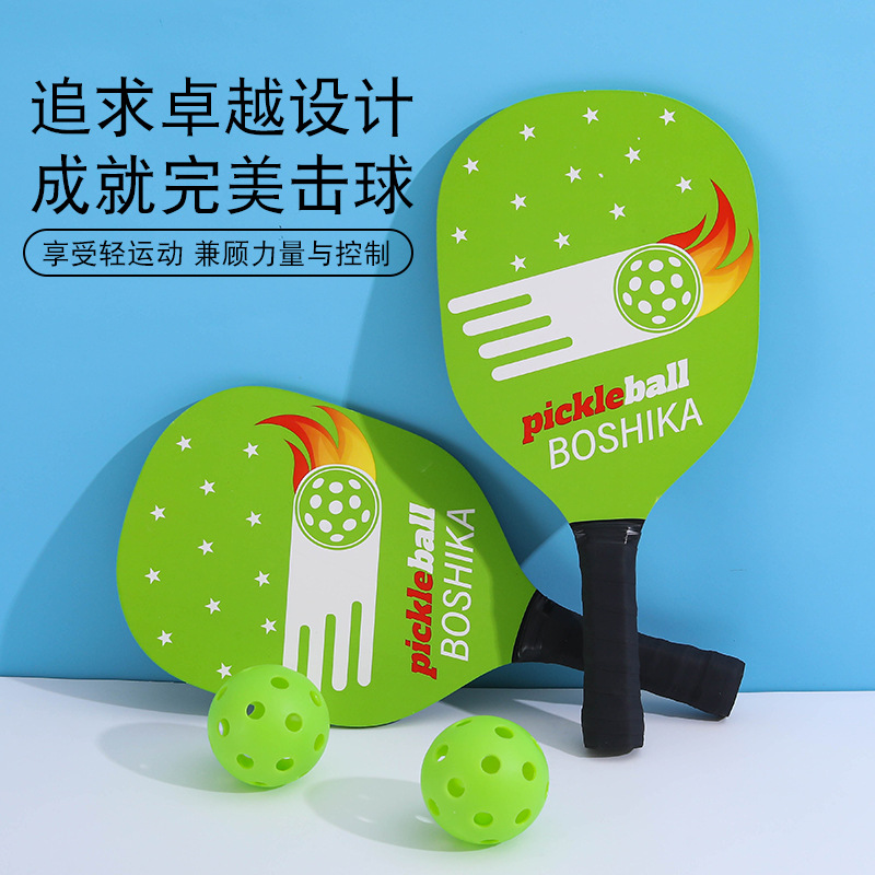 Picture of Wooden Peak Racquet Beach Racquet suit with Ball Outdoor Sports Fitness Products suit Combination Plate Racquet