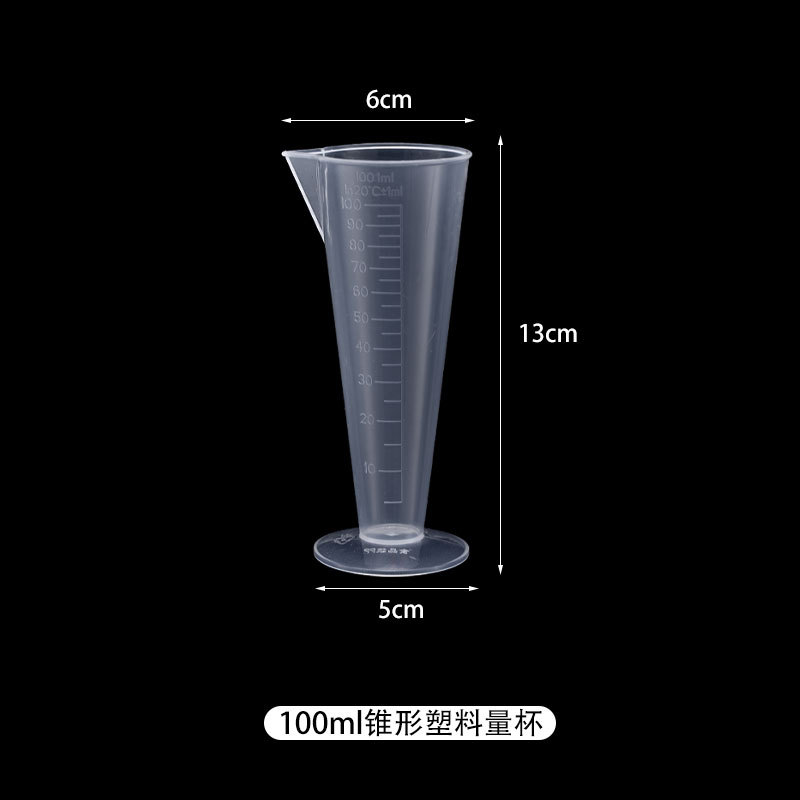 Picture of Transparent Acrylic PC Measuring Cup Plastic Scale Measuring Kettle Thickened High Temperature Milk Tea Shop Supplies Black Scale Measuring Cup