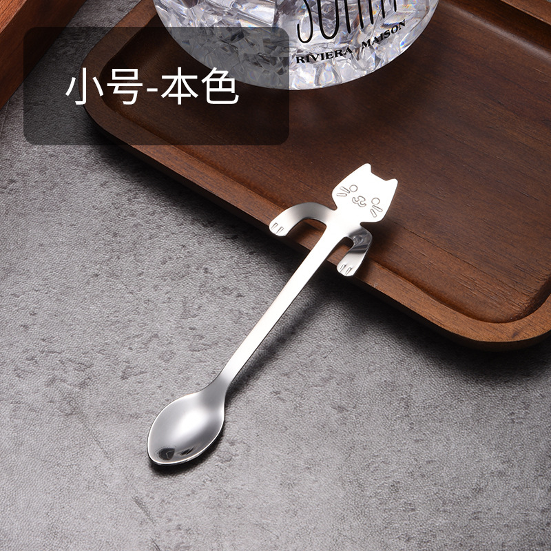 Picture of 304 stainless steel cat spoon creative cartoon hanging side spoon cute coffee spoon gold plated mixing spoon plus logo