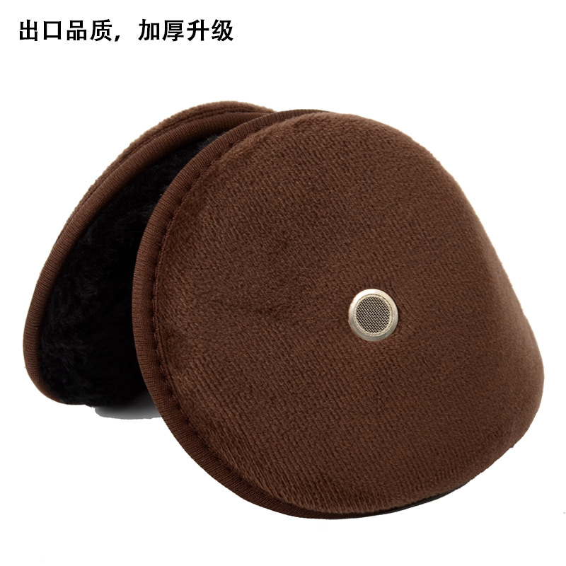Picture of Mesh Breathable Warm Earmuffs Men's Earmuffs Winter Earmuffs Women's Outdoor Earmuffs Ear Warming Ear Cap Korean Style Thickened