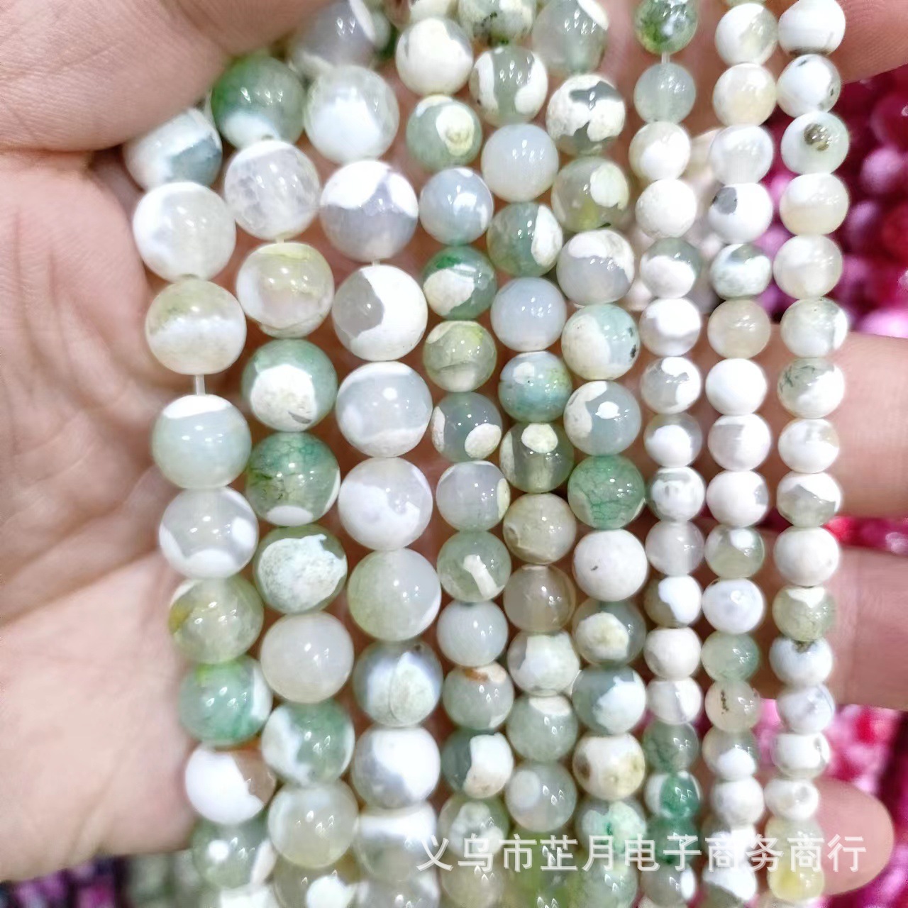 Picture of New natural two-color fire agate loose beads diy jewelry accessories semi-finished Dragon grain round beads factory outlet