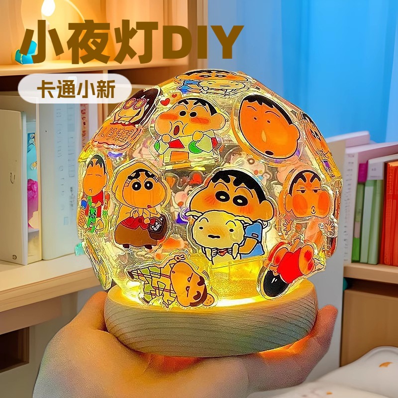 Creative Night Light Handmade DIY Cartoon Valentine's Day Children's Girlfriend Birthday Gift Bedroom Crayon Small New Atmosphere Light