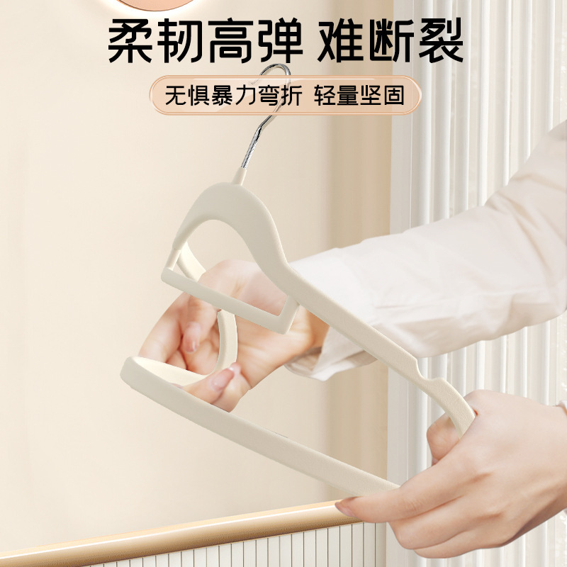 Picture of Factory Flocking Hanger Seamless Anti-slip Clothes Hanging Household Thickened Clothes Pants Hanging Rack Finisher Storage Clothes Brace Wholesale