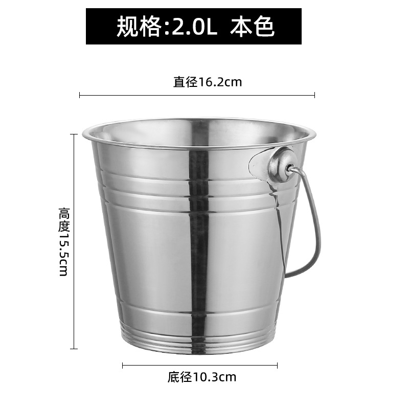 Picture of Thickened Stainless Steel Ice Bucket Portable Beer Bucket Bar KTV Ice Bucket Red Wine Bucket Small Bucket Party Champagne Bucket