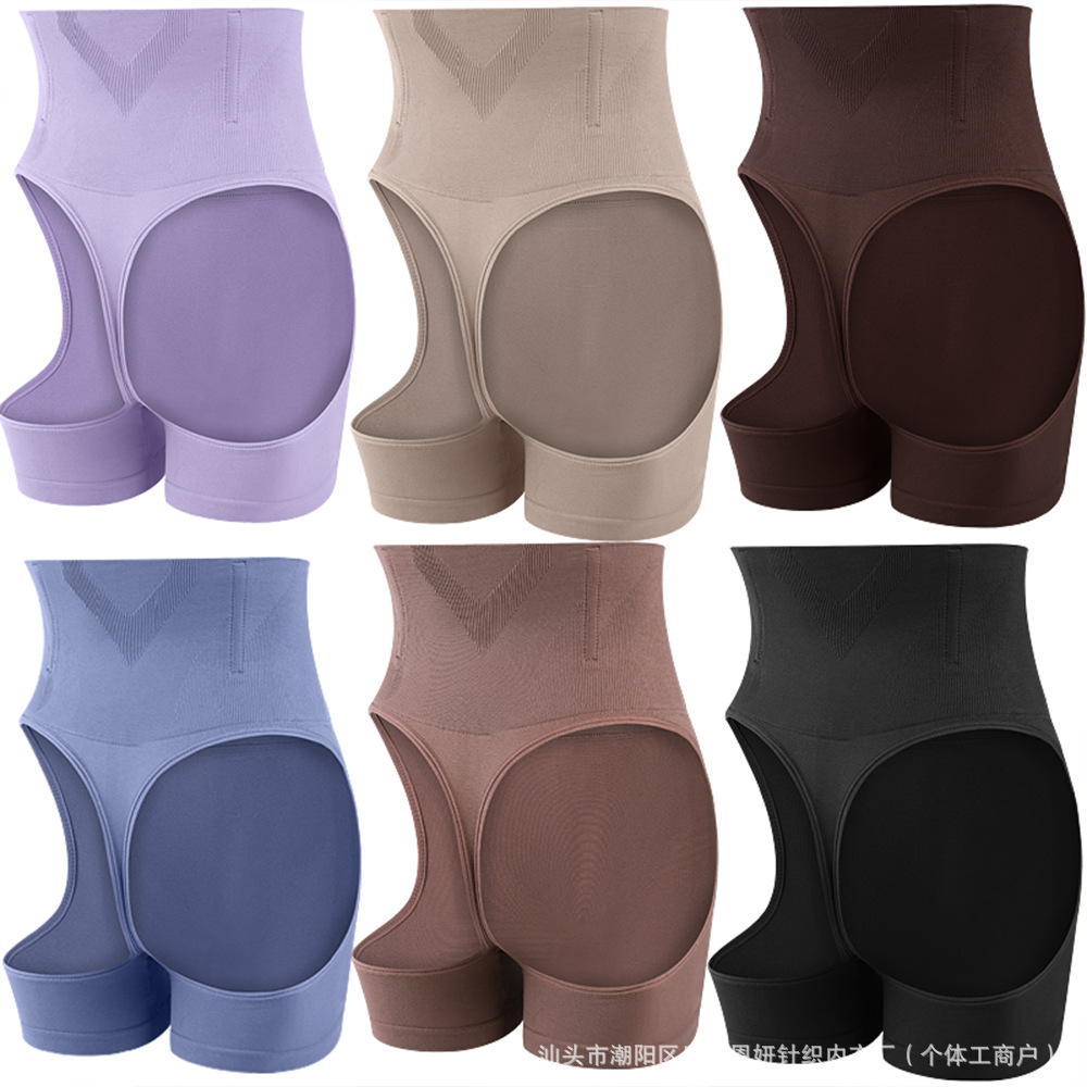 Picture of European and American High-Waisted Tummy Control Seamless Sexy Butt-Lifting Panties for Women, Butt-Enhancing Shapewear Waist-Cinching Butt-Revealing Pants