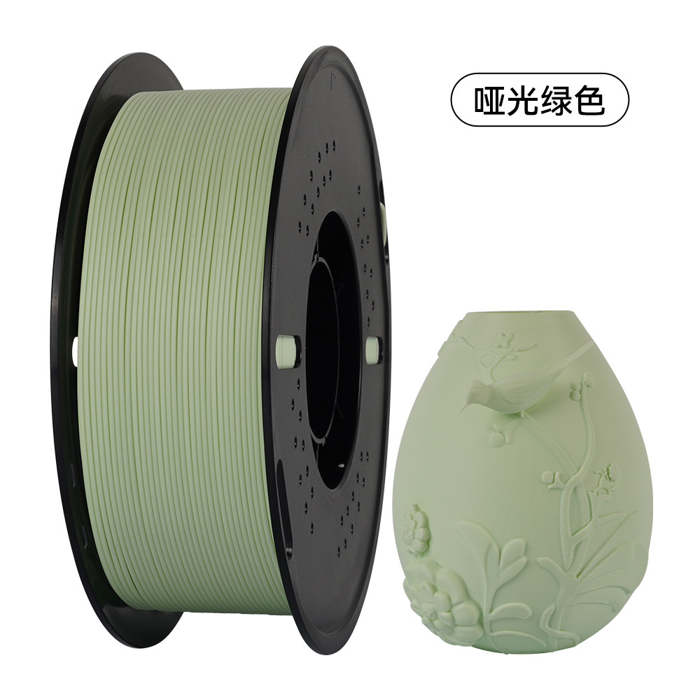Picture of Can 3D print matte PLA consumables monochrome lines FDM high quality 1kg 1.75mm environmental protection consumables