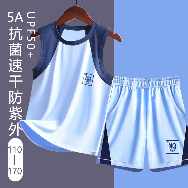 Children's Quick-Drying Sleeveless Wide-Shoulder Vest Sports Shorts Suit Boys' Sweat-Wicking Outer Wear Breathable Summer Thin Style