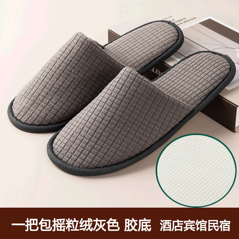 Picture of Hotel Guest House Supplies Disposable Slippers Home Aviation Coral Spot slipper Travel Beauty Salon