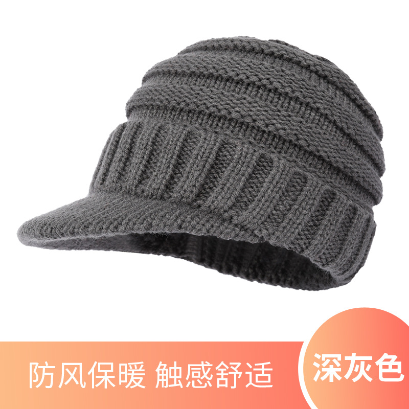 Picture of Hat men's winter warm fleece-lined thickened cap men's knitted cap outdoor cycling ear protection cold wool cap