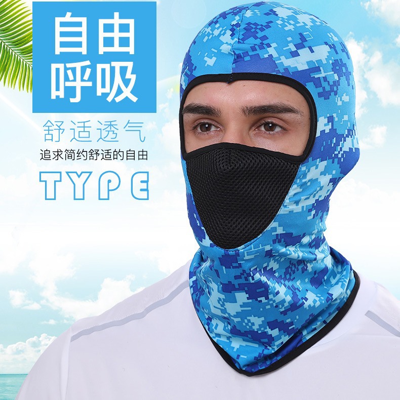 Cycling Hood Men's Outdoor Sports Bicycle Sunscreen Dustproof Masked Cap Women's Mesh Breathable Mask Hood