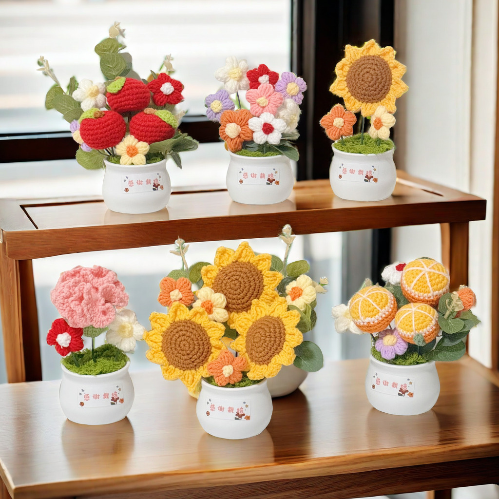 Sunflower flower flower diy material bag hand woven flower small white bottle knitted potted finished desktop small ornaments
