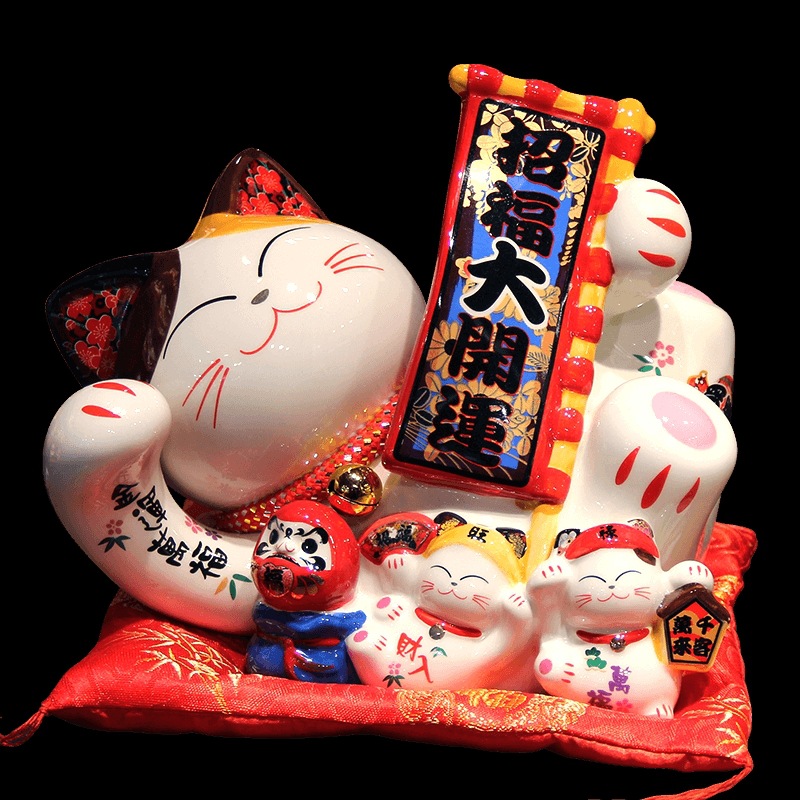 Picture of Le Meow Fuyuan cat eight-way Fortune 9-inch ceramic piggy bank Promotion Office store gift decoration fortune cat