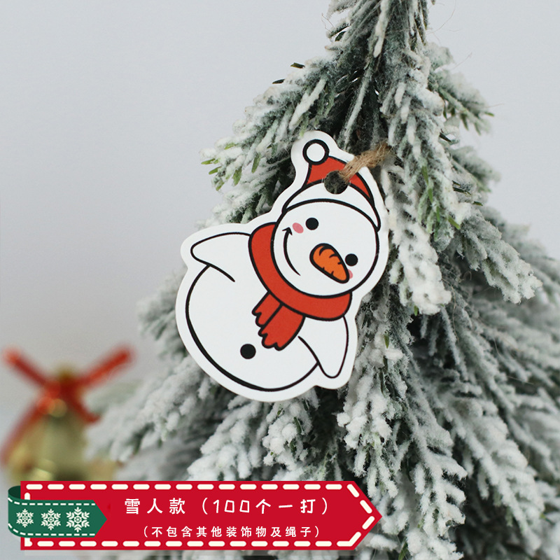 Picture of New creative European-style high-end ins card greeting card mini bronzing English Christmas thank you card in stock wholesale
