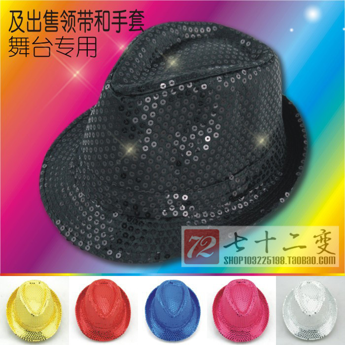 Stage Performance Dance Hat Children's Jazz Top Hat Stage Dance Children's Festival Hat Adult Sequin Hat