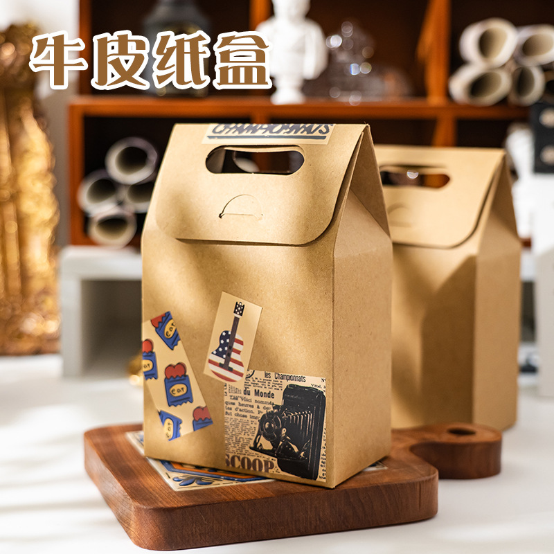 Thickened diy portable kraft paper box packaging simple portable candy gift box creative stickers gift bag