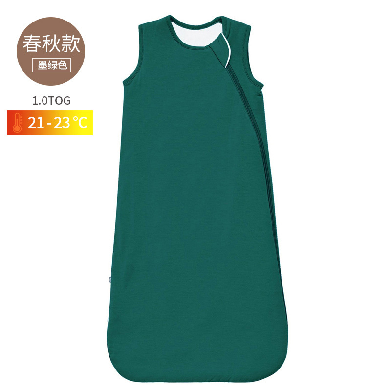 Picture of Bamboo fiber baby sleeping bag baby spring and autumn summer autumn and winter baby newborn constant temperature kick prevention quilt