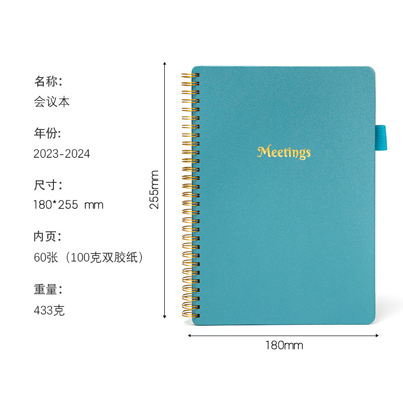 Picture of Cross-border English Meeting Record Book Business Meeting Office Notepad Party Member Student Meeting Notebook Wholesale