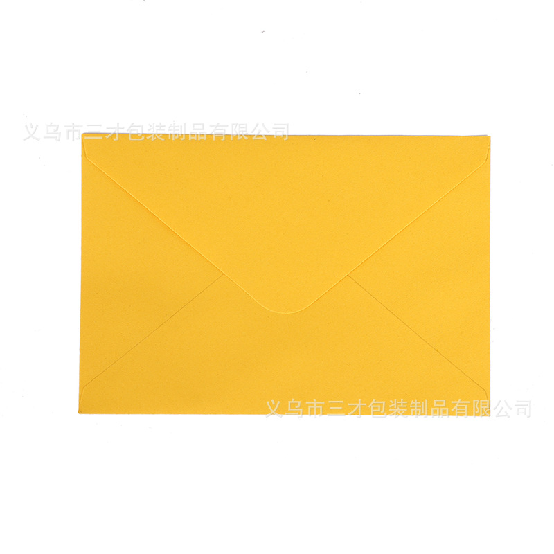 Picture of In stock wholesale solid color European color double adhesive paper Western envelope Kraft paper black Kali seal cross-border Amazon