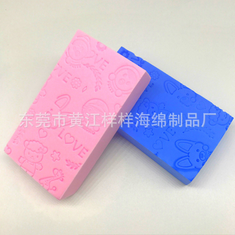 Cartoon Bath Cotton Rub Ash Special-Shaped Temperature-Sensitive Color-Changing Logo Pva Pentagonal Absorbent Sponge Bath