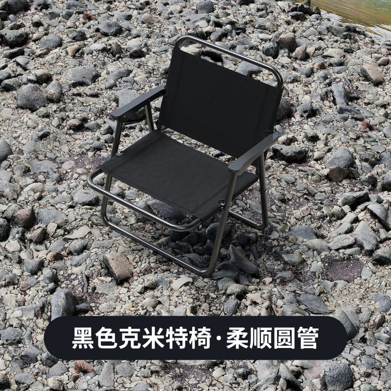 Picture of Camping table and chair, portable outdoor folding table, egg roll table, picnic table, picnic table, picnic table, simple stall small table