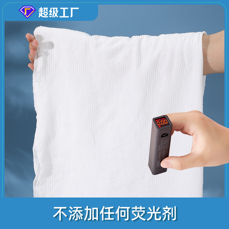 Picture of Disposable Compressed Bath Towel Thickened Travel Towel Pure Cotton Enlarged Independent Packaging Travel Hotel Manufacturer Wholesale