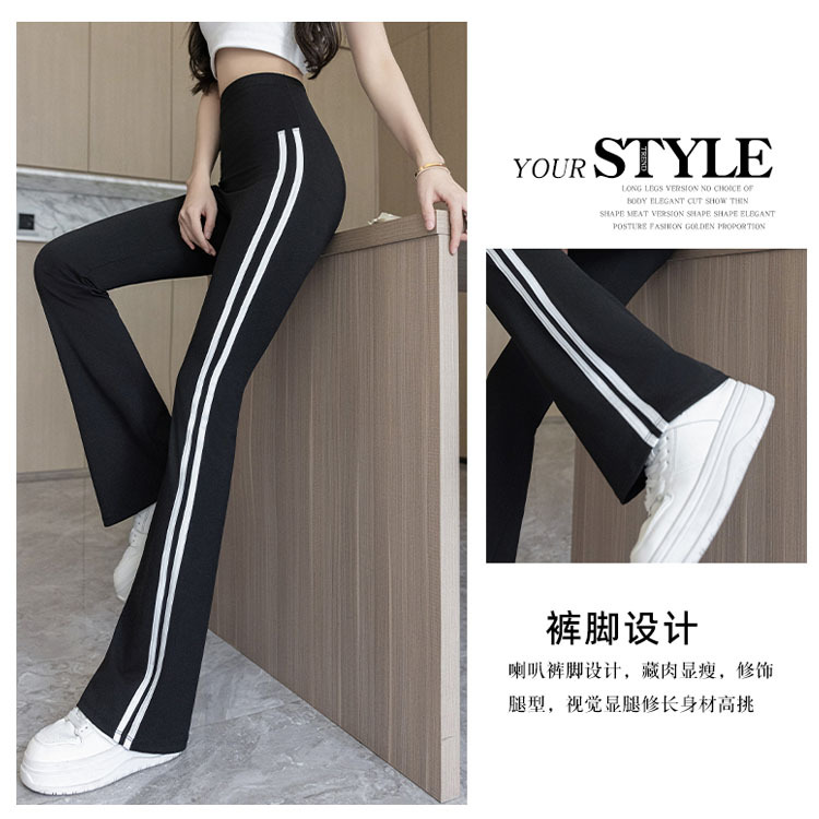 Picture of High-Waisted Slightly Flared Shark Pants Leggings Plus Size Fat mm Plus Fat Enlarged Yoga Pants 100kg Can Be Worn Outside to Look Slim for Women