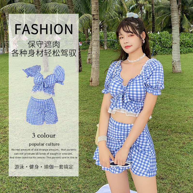 Spot Spot Split Swimsuit Women's Skirt Style Flat Angle Slim Belly Covering Korean ins Student Small Fragrance Style Conservative Hot Spring