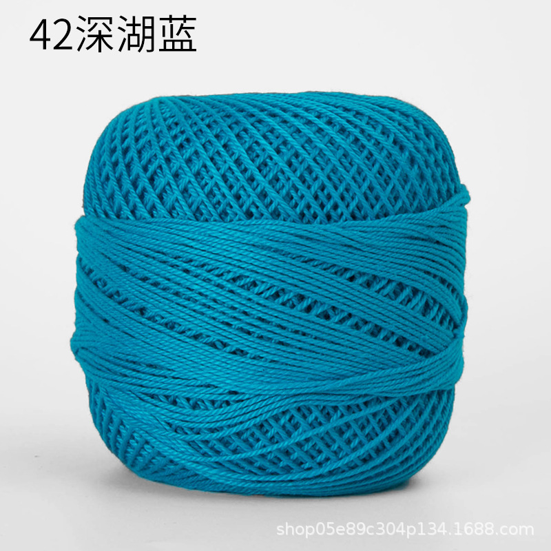 Picture of Color picking No. 3 lace thread wayuu hand-woven bag diy crochet summer cotton fine wool ball
