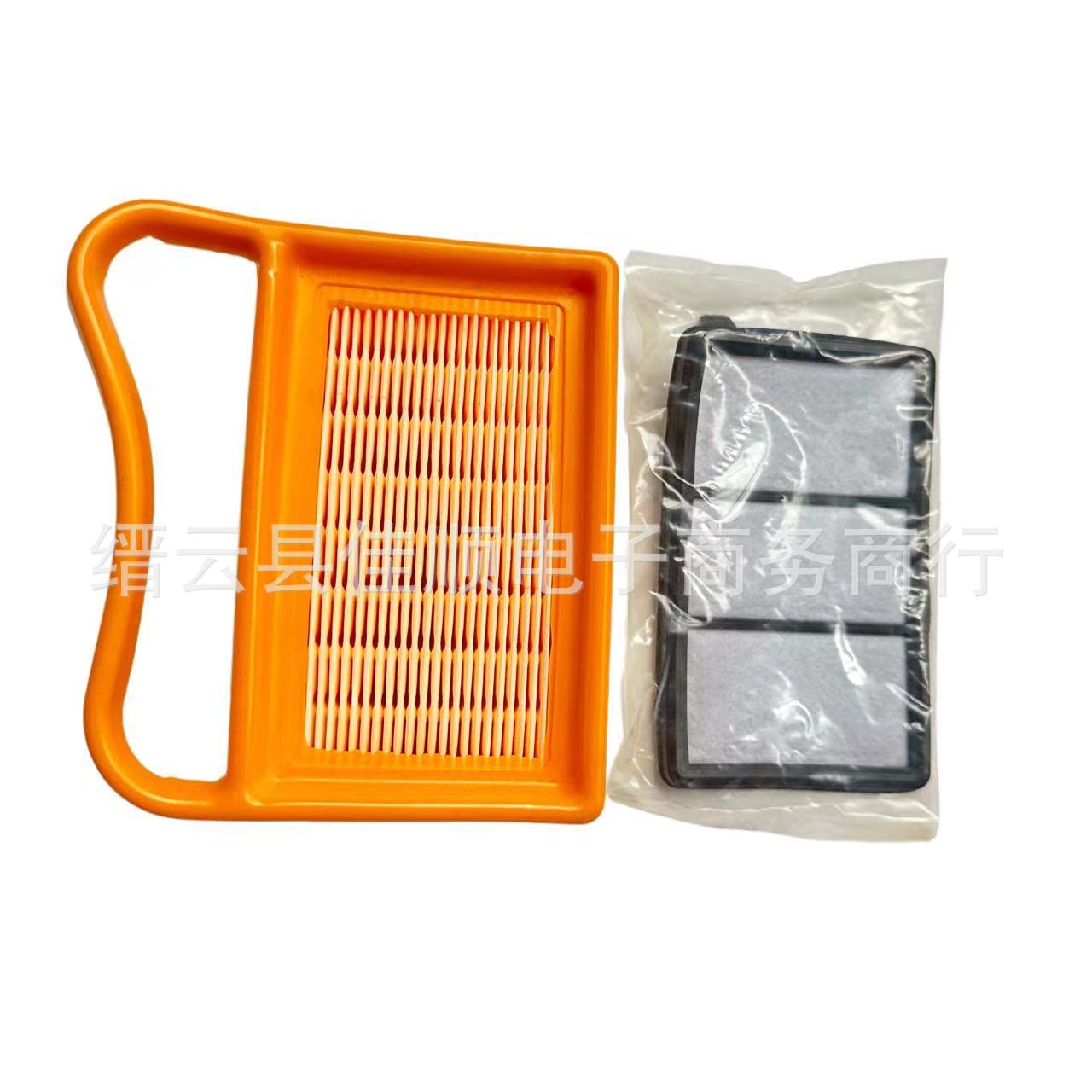 Ts410 420 480 500I Air Filter Air Filter Element 42348 140 Filter Cutting Machine Accessories Cross-Border