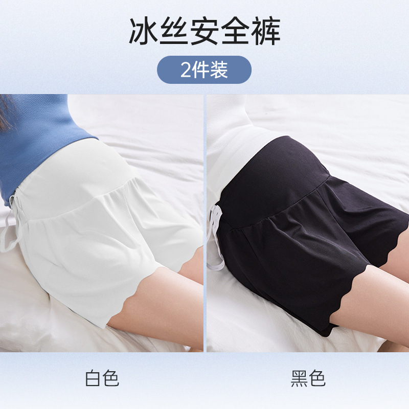 Picture of A generation of pregnant women ice silk safety pants to prevent light summer thin plus size wear loose bottoming shorts