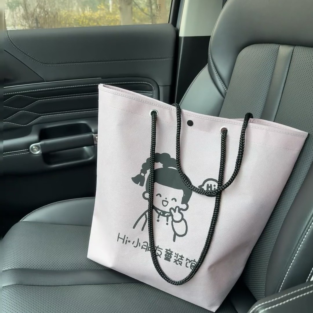 Non-woven tote bag custom eco-friendly bag portable clothes clothing store shopping drawstring drawstring pocket premium sense