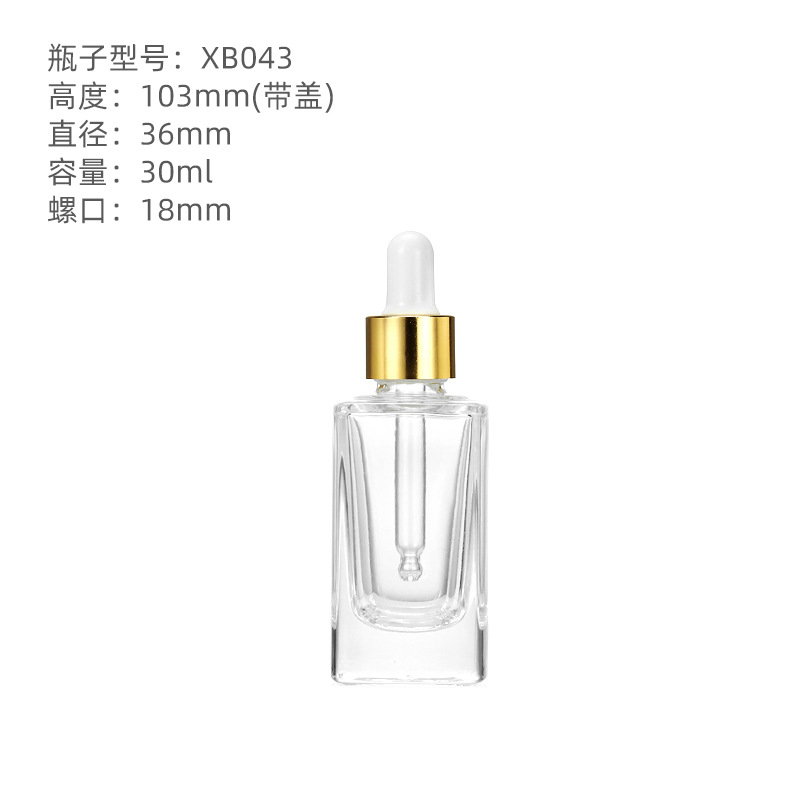Picture of in stock Essence Bottle Wholesale 15ml30ml Rubber Head Dropper Transparent Empty Glass Bottle Square Screw Empty Bottle